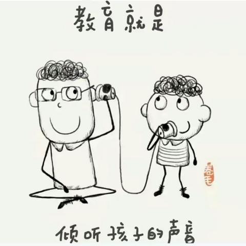 C组案例分析会                   ——第一次简报