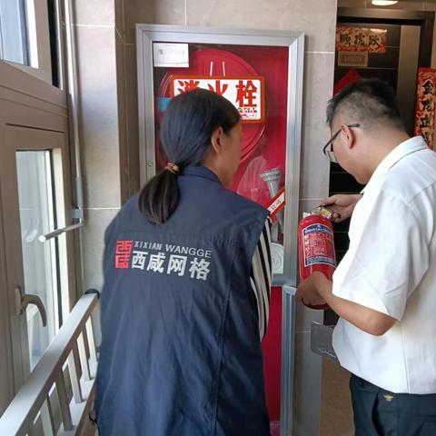 【上林街道网格中心】【上林格格】网格员“炎”值担当用责任守护平安