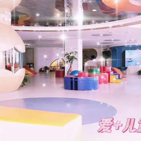 爱+托育下周营养餐谱早知道♥️