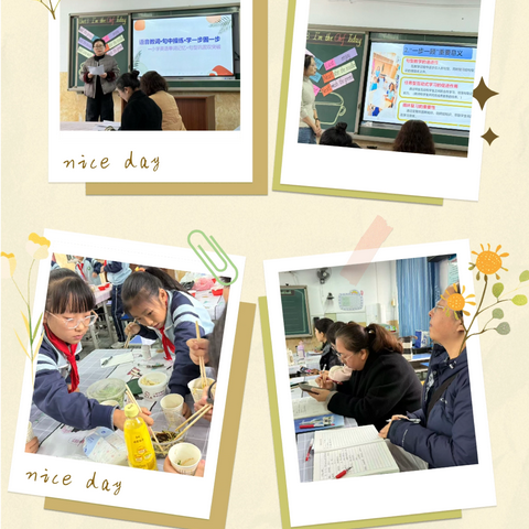 情景赋能  词句生根 ‍——沈家屯小学英语情景中 ‍教词学句教研活动 ‍ ‍