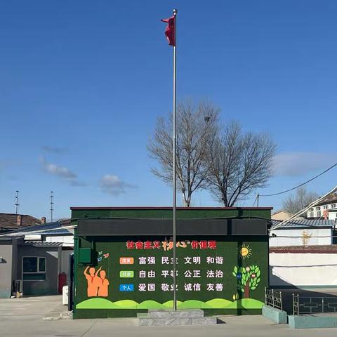 以文载字趣无穷 情景识字启思维 ‍———低年级段识字教学研讨活动