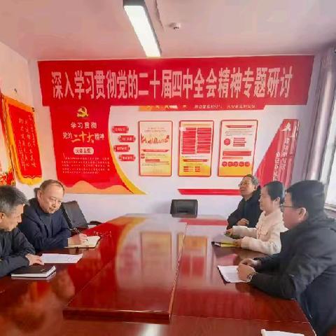 五原县税务局与县自然资源局 召开协同共治专题会议