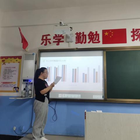 【“和美”九小，教师成长】质量分析明得失，课标学习引方向——海区九小新学期教师成长第一课