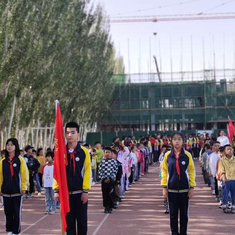 “童心颂党恩 学习二十大 永远跟党走 奋进新征程”  ——2023年小金湾学校庆六一系列活动