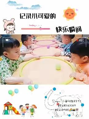 你们和五月，都是幼儿园的夏天，清风徐来,灿烂如你们“伴随着甜甜的笑声！拥抱夏天✨✨