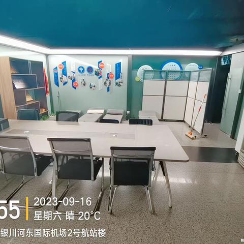 “卫生无死角，工作更美好”
