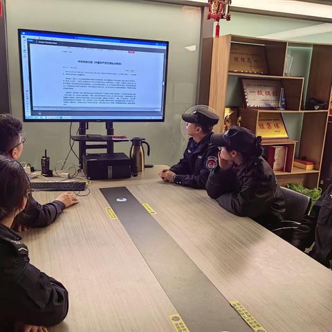 学习提升，共促服务优化
