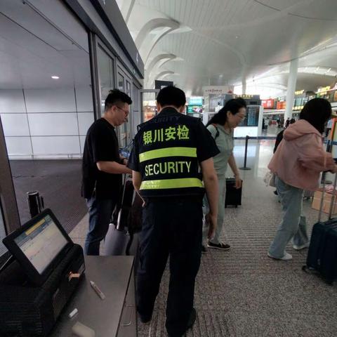 “从心出发、用心服务”