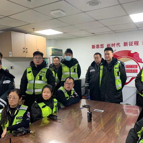 筑牢冬季安全防线 守护空港平安出行