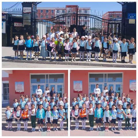 幼小衔接  快乐成长