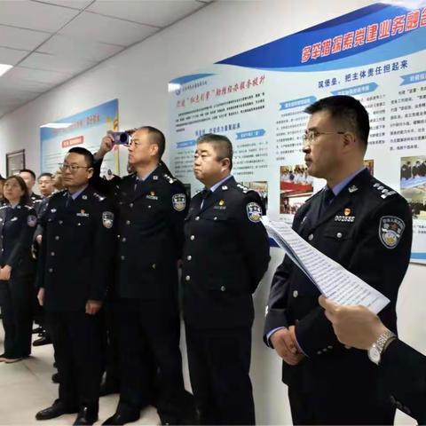 观摩学习促提升 交流互鉴共进步 ——咸阳市养老保险经办处迎接市交警支队、渭城区直机关工委党建工作观摩