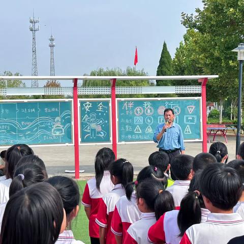 珍爱生命 安全随行--郑家寨镇碱店小学开展国庆放假安全教育活动