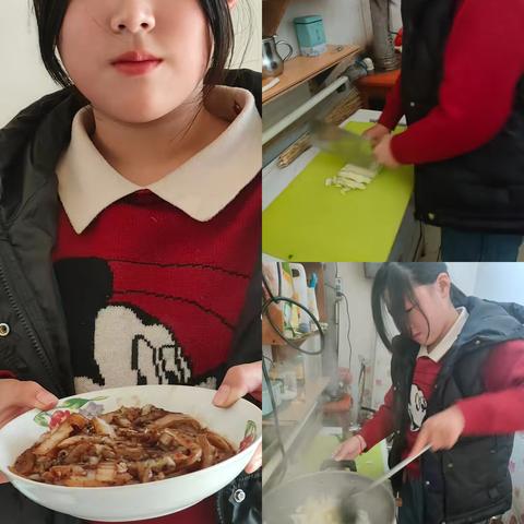 家常小菜大课堂，家庭劳动小能手——郑家寨镇碱店小学第15周劳动纪实