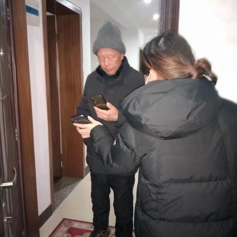 物业服务的日常