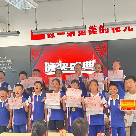 秋韵飞扬 运动启航 ‍—城东小学第九届运动会501班风采 ‍ ‍ ‍ ‍ ‍ ‍ ‍ ‍