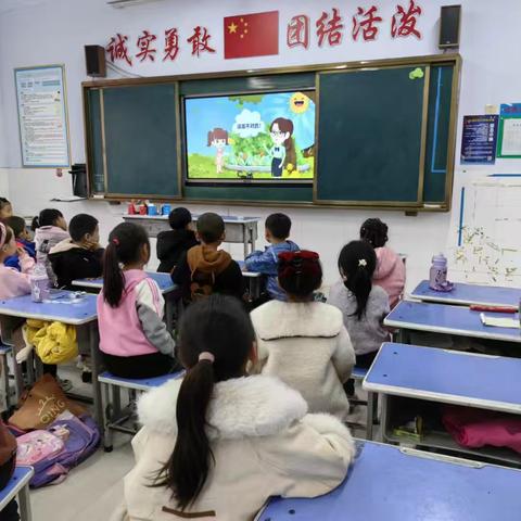 林州市采桑镇中心小学运用国家智慧中小学教育平台进行主题教育活动