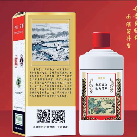 星夜的简篇