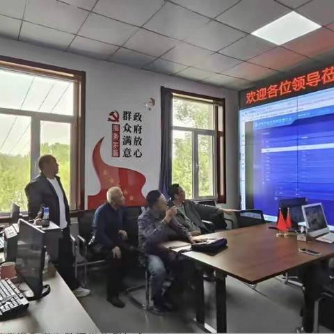 深化交流协作促提升，推进智能管理再提速