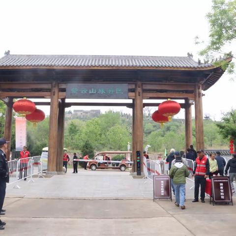 长子县公安局圆满完成长子县“紫云山景区文化旅游节”安全保卫工作