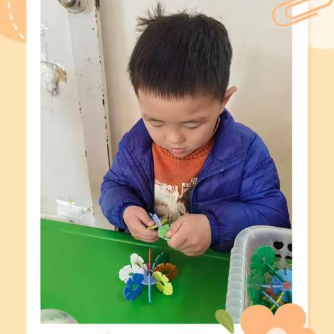 启明星海尾幼儿园中二班第3周精彩回顾