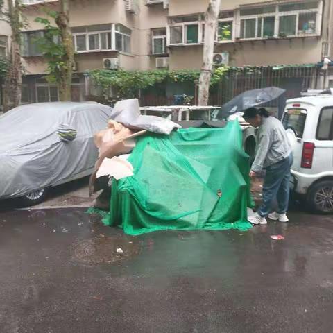 【东关街道】历园新村社区接诉即办