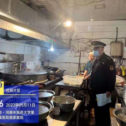 严抓餐饮油烟治理留住“美味”拒绝“烟味”