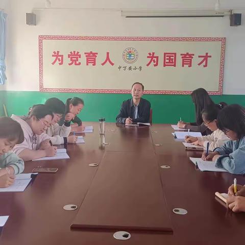 消防安全始于心  防范未然始于行——中万安小学消防安全活动纪实