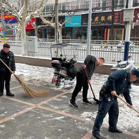 【皖美工行服务】以雪为令  遇雪行动