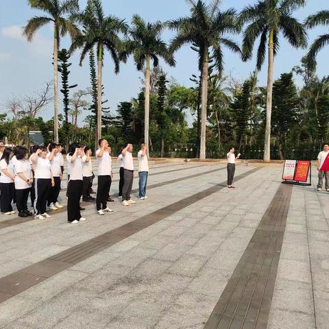缅怀革命先烈 巩固党史学习教育成果——海垦商贸实业信息科技联合党支部开展主题党日活动