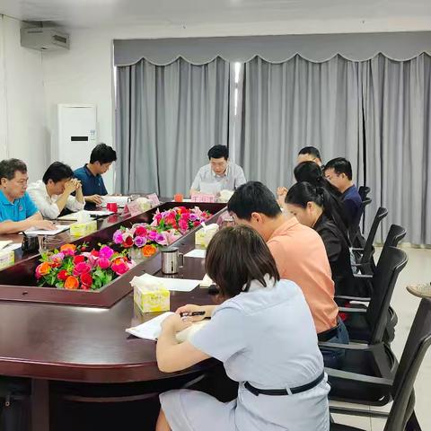 海垦商贸实业信息科技联合党支部开展五一劳动节节前廉政保密警示教育