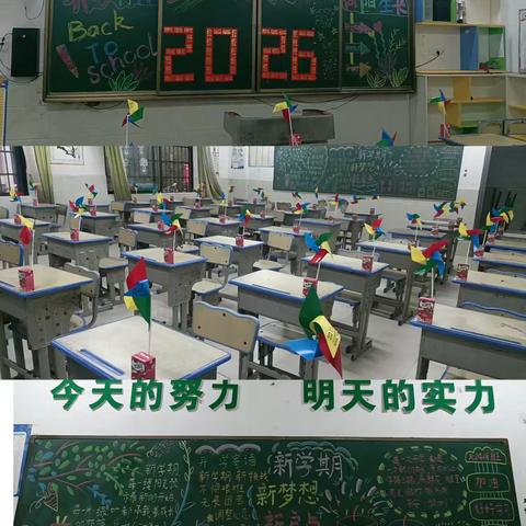 最美的三月，最美的你们 一鸣学校2401班三月份班级工作总结