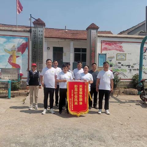 红石公益服务中心：关爱弱势群体  彰显社会风采
