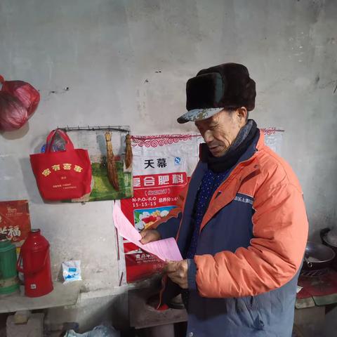 下温峪村开展预防一氧化碳中毒宣传活动