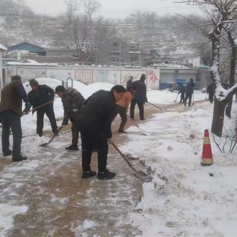 除雪消隐患 助力安全行