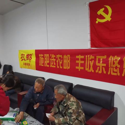 技术专家手把手教授施肥