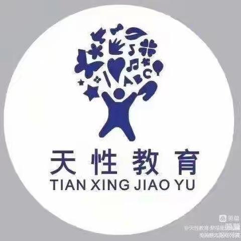 星麓原幼儿园“爱在重阳，童年乐趣”
