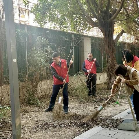 清洁家园齐动手，幸福靓丽过新年