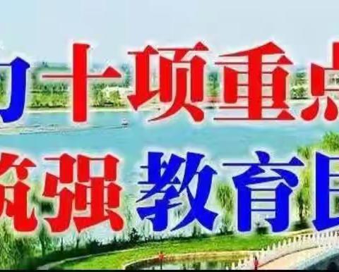 【“三名+建设”】宋蔷薇学带+高中历史工作坊 走近统编版《中外历史纲要》