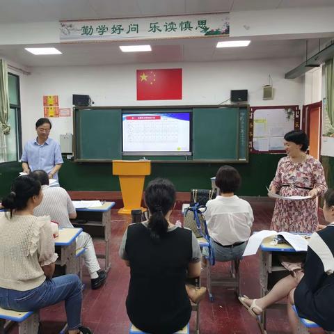 质量分析明方向，奋力扬帆再启航——黄石八中2023年期末学科成绩分析会