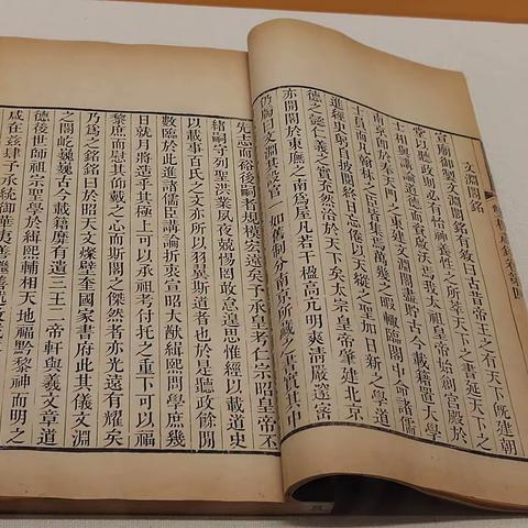 诵读国学经典，传承中华美德                                     ———岗李中学经典诵读