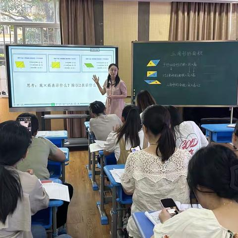 撷片段风采 咀教学精华 ——福州市施程小学数学教研组开展片段教学研讨活动