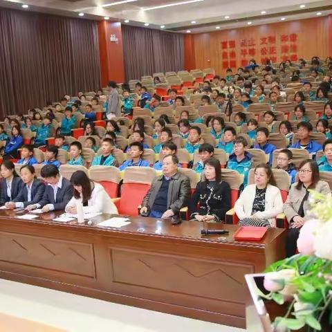 以青春之力，谱盛世华章——西安市第六十三中学“勇立潮头促发展踔厉奋发谱新篇”演讲活动纪实