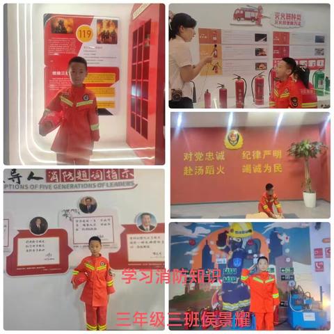 【灞桥教育·看见63中】探索奇妙世界！西安市第六十三中学暑期德育实践活动——科技一“夏”正当时