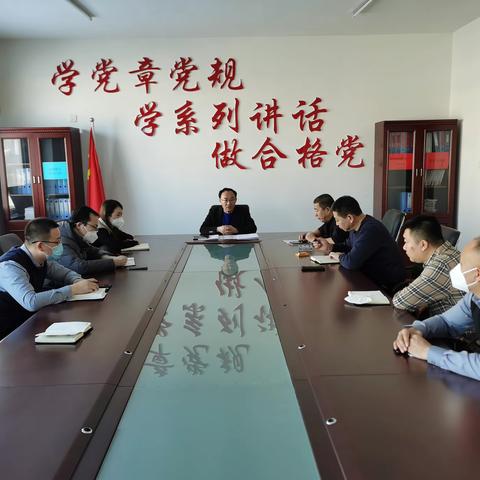 市委党校深入学习贯彻市委八届六次全委（扩大）会议精神