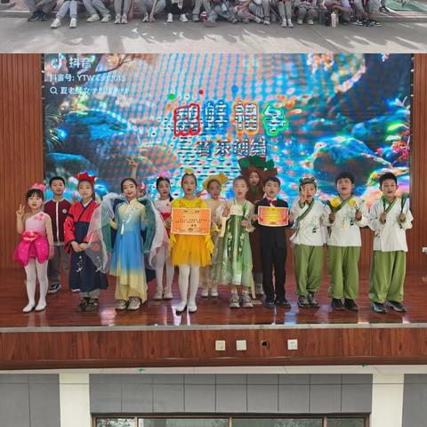 走进寓言世界 点亮读书梦想 ——宣化区第一实验小学三年级读书节主题活动