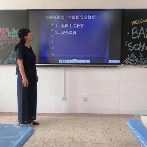 新学期新起点——辉县市合园双语实验小学上好安全第一课