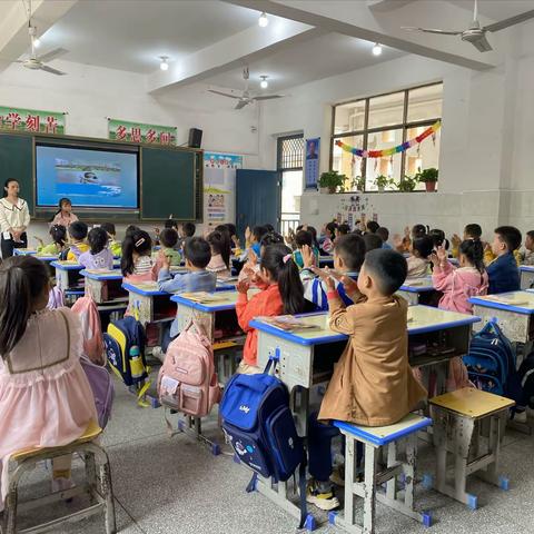 “行有规 学有范 食有礼”云集中学小学部一年级行为规范展示活动