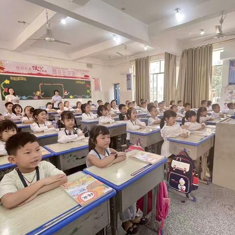 “行为规范润童心  良好习惯促成长”云集中学小学部一年级行为规范展示活动