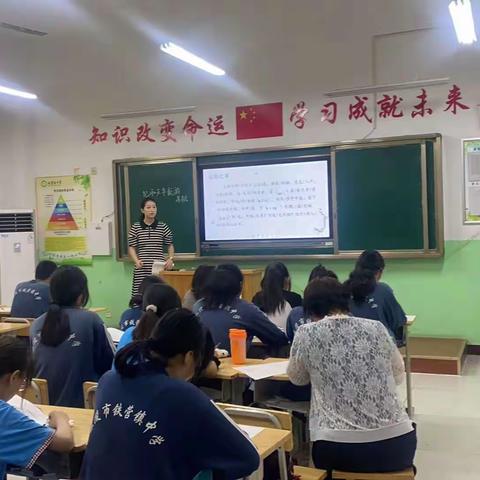 【强镇筑基在行动】乐陵市铁营镇中学携手奥鹏教育集团举行同课异构教研活动