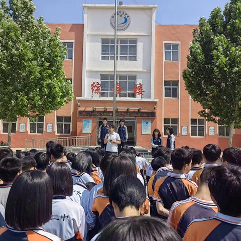 关爱学生幸福成长—旧店中学安全教育不松懈